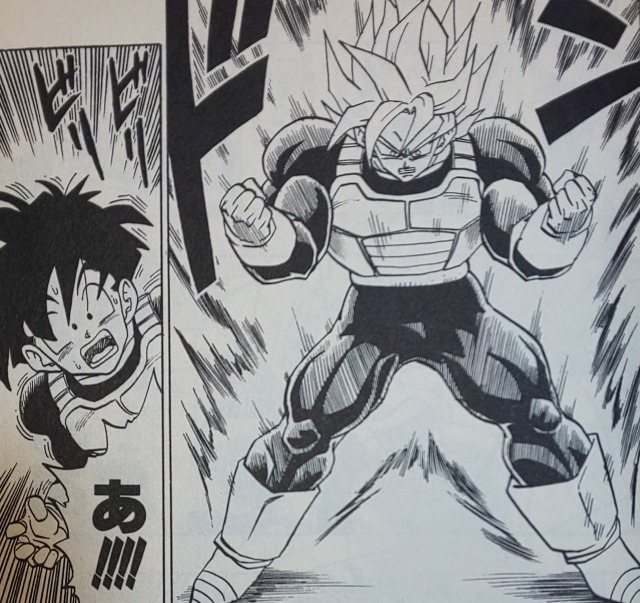 孫悟空の戦闘力と強さの歴史 歴代の変身形態もまとめました ドラゴンボール ドラエト