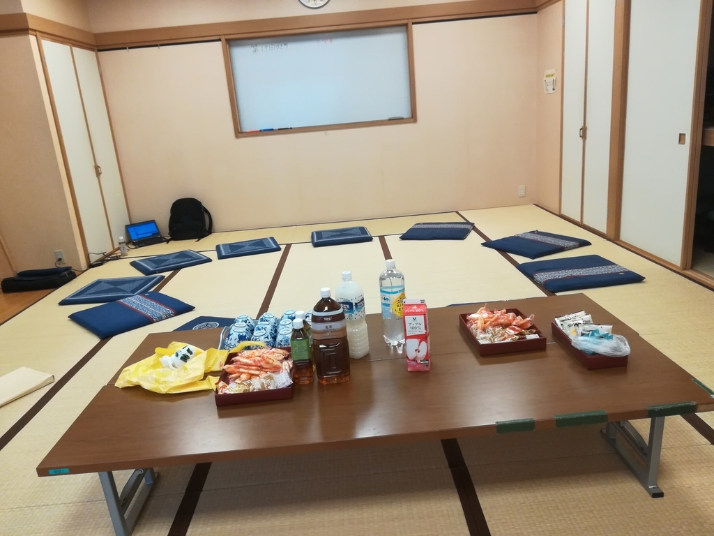 f:id:hikikomori-peersupport:20180925231448j:plain f:id:hikikomori-peersupport:20180925231448j:plain