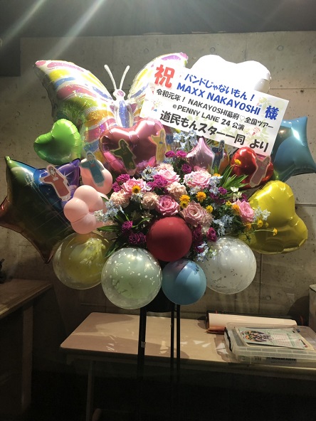 f:id:hikikomoriinc:20190721234017j:plain