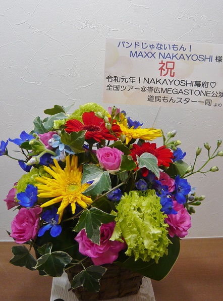 f:id:hikikomoriinc:20190721234114j:plain