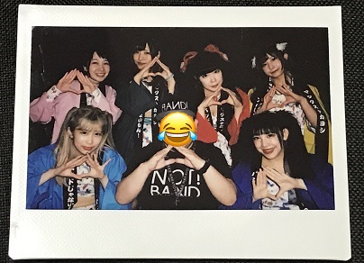 f:id:hikikomoriinc:20190722000804j:plain