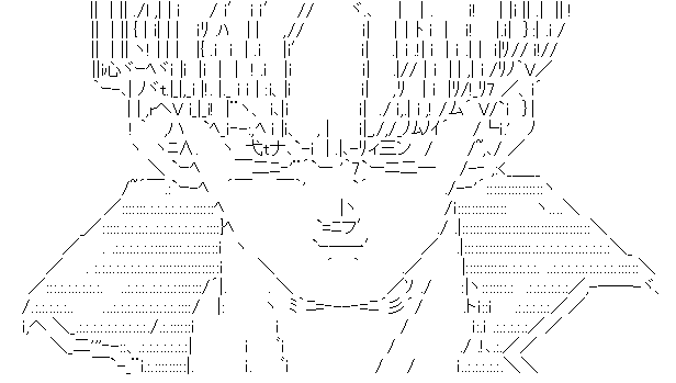 f:id:hikimato:20161226065712p:plain