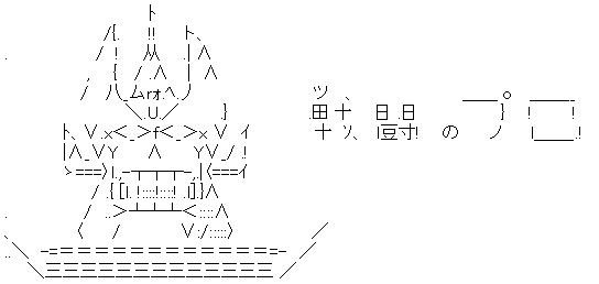 スーファミ時代のゲームの思い出話 ネタバレを交えつつ 引きこもり支援鈍報 In はてな