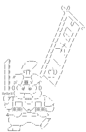 f:id:hikimato:20170101101657p:plain f:id:hikimato:20170101101657p:plain