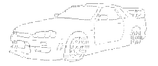f:id:hikimato:20170123053844p:plain f:id:hikimato:20170123053844p:plain