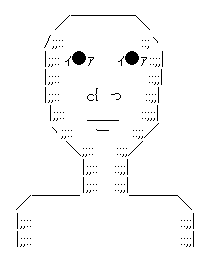 f:id:hikimato:20170131202027p:plain