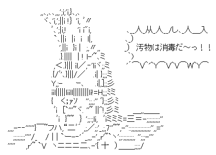 f:id:hikimato:20170203173149p:plain f:id:hikimato:20170203173149p:plain