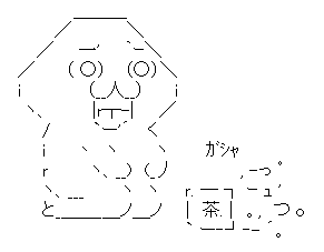 f:id:hikimato:20170203174834p:plain f:id:hikimato:20170203174834p:plain