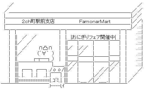 f:id:hikimato:20170204231858p:plain
