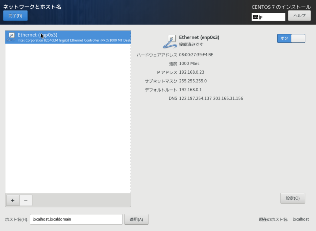 f:id:hikiniku0115:20210418180417p:plain