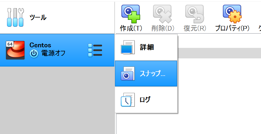 f:id:hikiniku0115:20210418185401p:plain