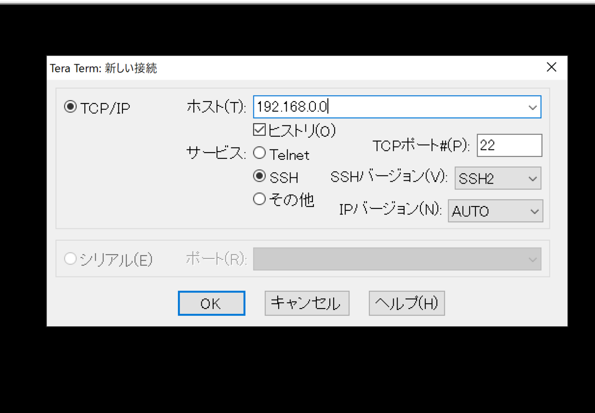 f:id:hikiniku0115:20210418191522p:plain