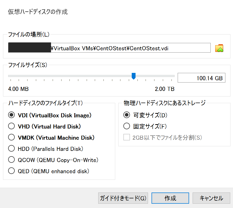 f:id:hikiniku0115:20210418193635p:plain