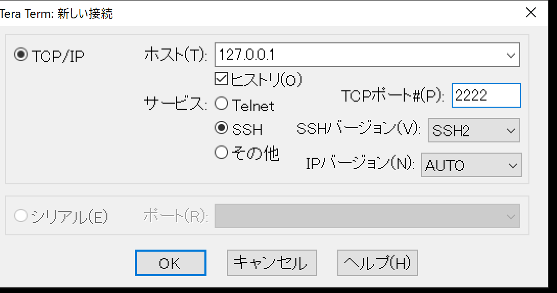 f:id:hikiniku0115:20210421011637p:plain