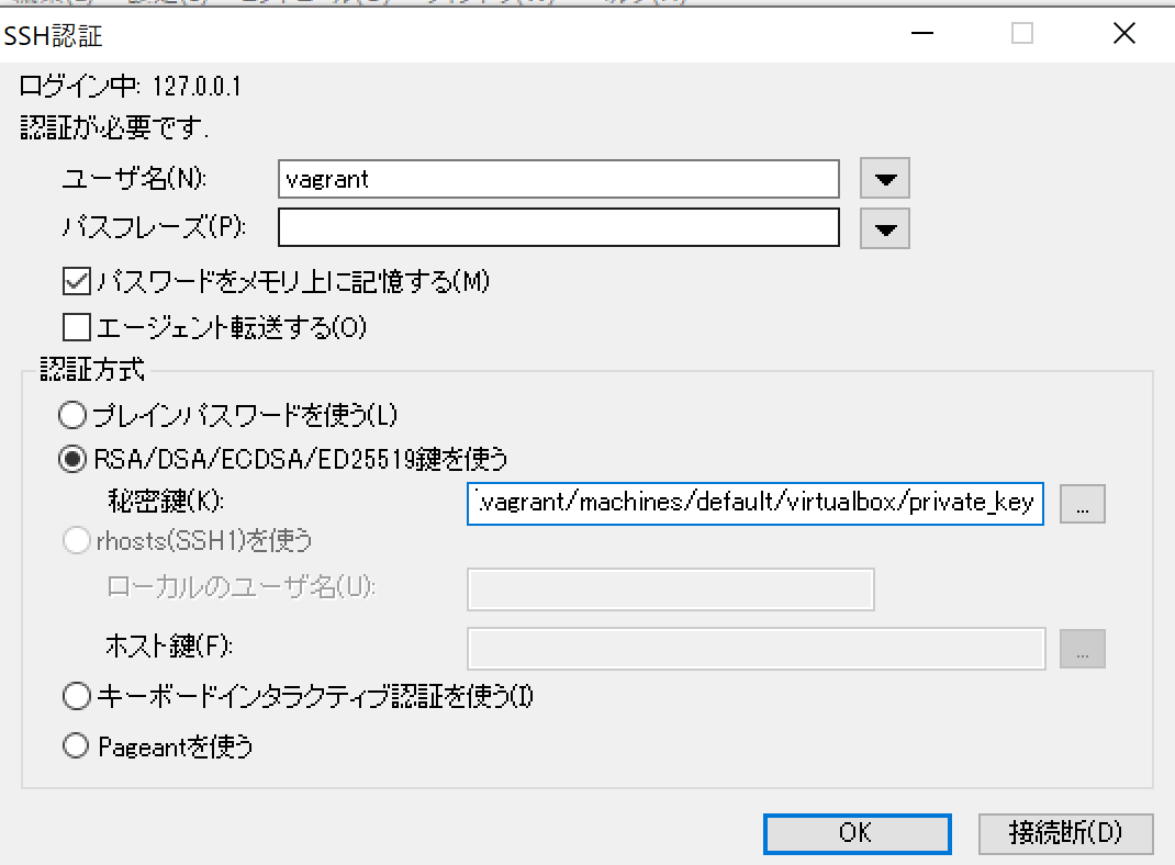 f:id:hikiniku0115:20210421011744p:plain