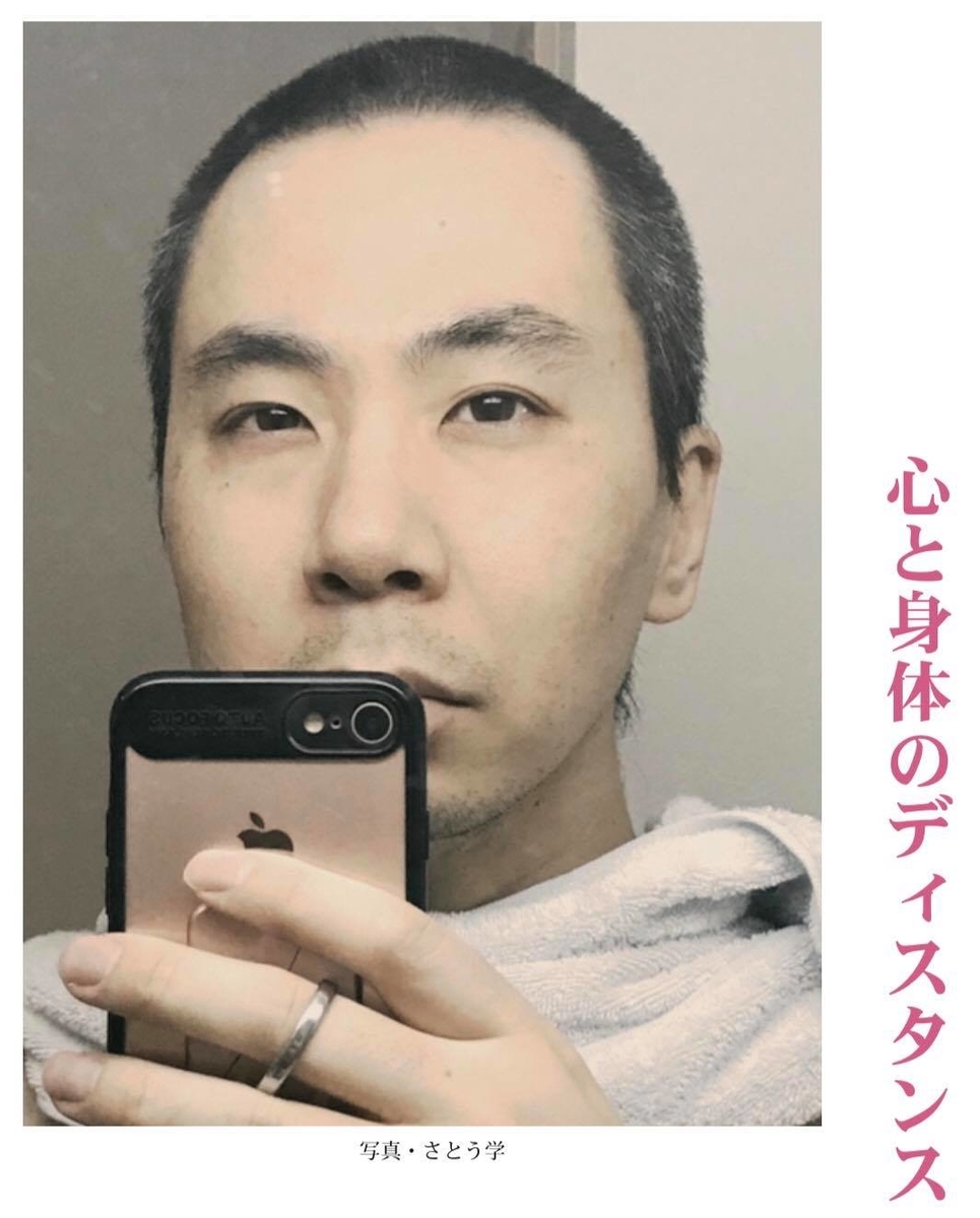 f:id:hikipos:20200715152000j:plain