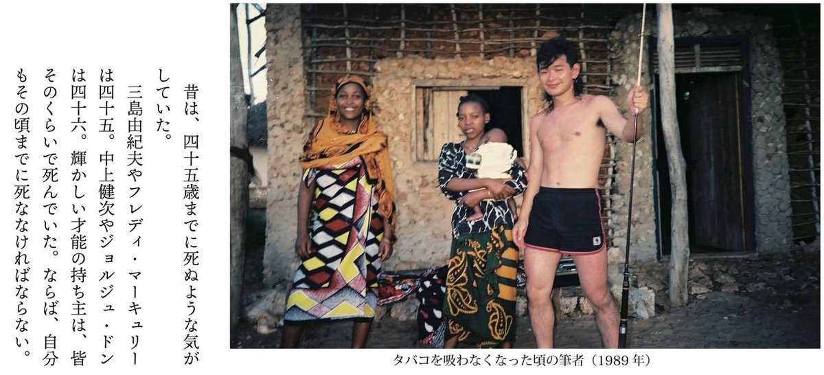 f:id:hikipos:20200715152306j:plain