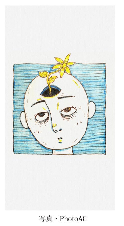 f:id:hikipos:20220414103124j:plain