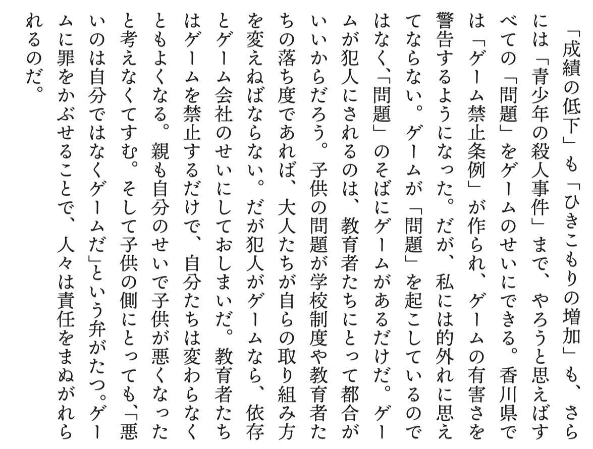 f:id:hikipos:20220414103231j:plain