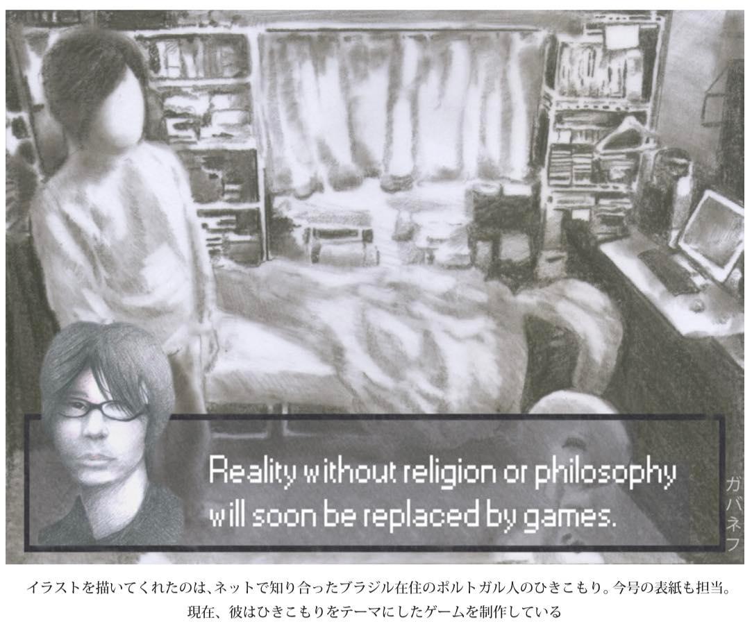 f:id:hikipos:20220414103303j:plain