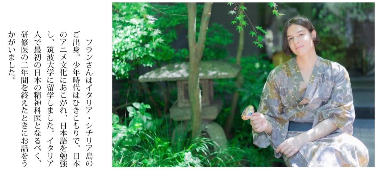 f:id:hikipos:20220414140137j:plain