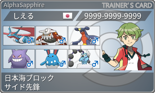 f:id:hikishio289:20211024150522p:plain
