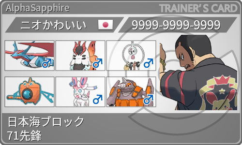 f:id:hikishio289:20211024150829p:plain