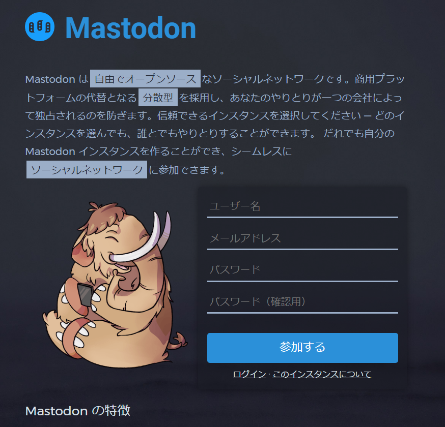 f:id:hikita:20170421175221p:plain f:id:hikita:20170421175221p:plain