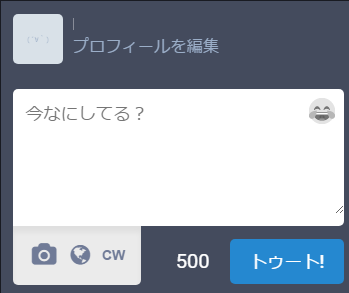 f:id:hikita:20170421175730p:plain f:id:hikita:20170421175730p:plain