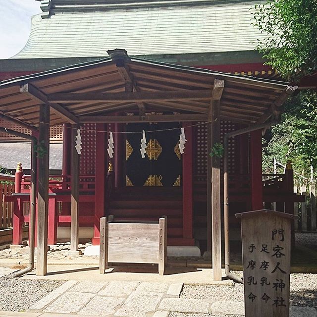 f:id:hikiyose2:20200316004255j:plain