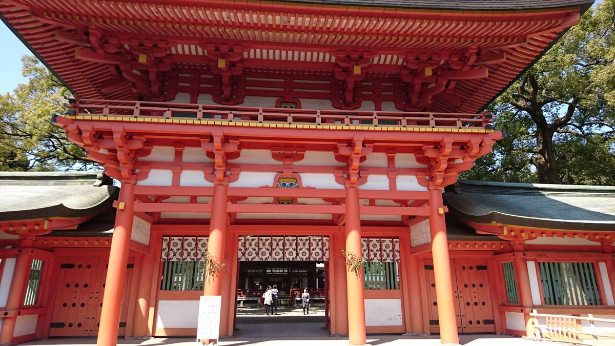 f:id:hikiyose2:20200320184849j:plain