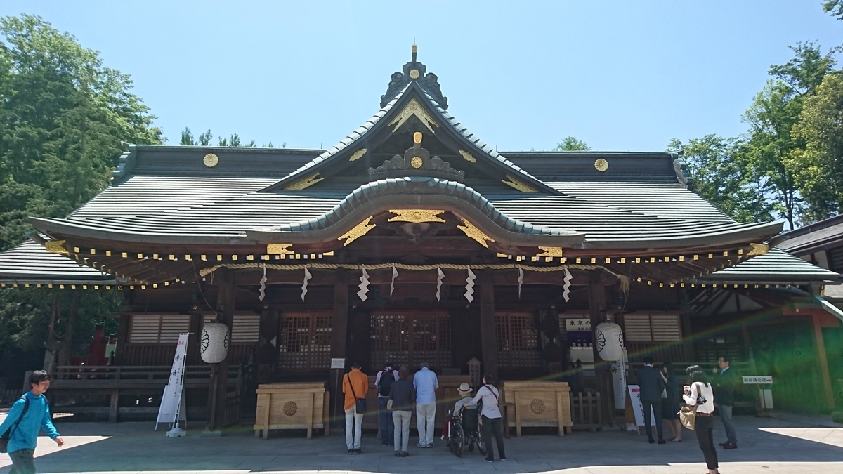f:id:hikiyose2:20200320185301j:plain