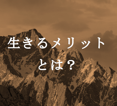f:id:hikiyosesmith:20161013005855p:plain f:id:hikiyosesmith:20161013005855p:plain