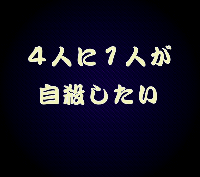 f:id:hikiyosesmith:20161024014549p:plain f:id:hikiyosesmith:20161024014549p:plain