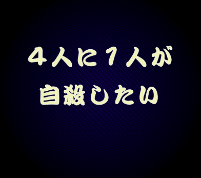 f:id:hikiyosesmith:20161024014549p:plain