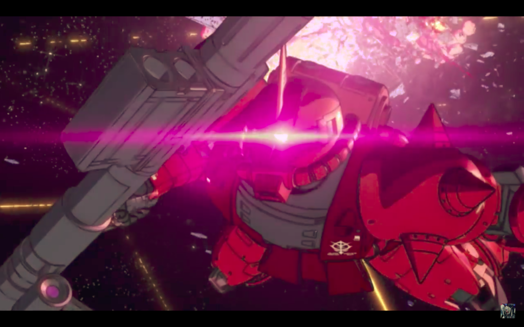 ガンダム