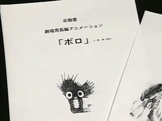 毛虫のボロ 宮崎駿の新作にnhkが制作過程を取材 長編映画の話も にゅいんたれすと