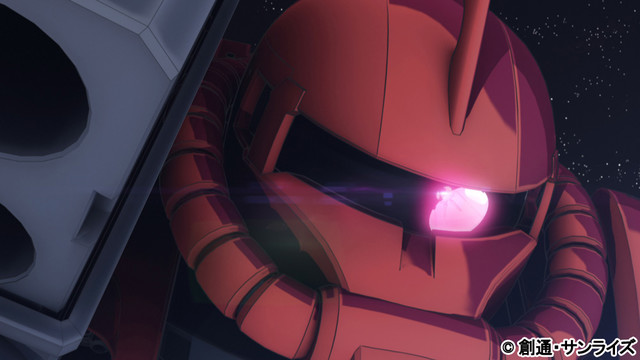 ガンダム