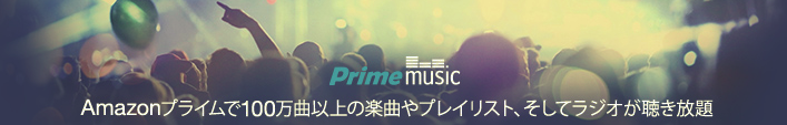 f:id:hikiyosesmith:20161121195037p:plain f:id:hikiyosesmith:20161121195037p:plain
