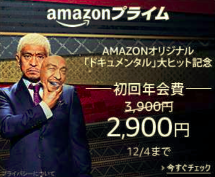 f:id:hikiyosesmith:20161203091446p:plain f:id:hikiyosesmith:20161203091446p:plain