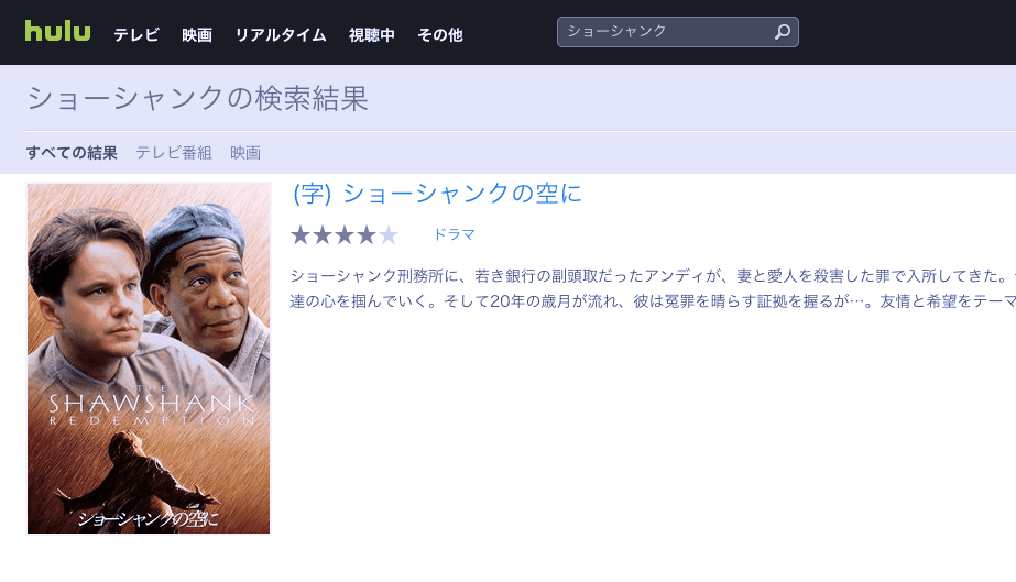 f:id:hikiyosesmith:20170204100253p:plain f:id:hikiyosesmith:20170204100253p:plain