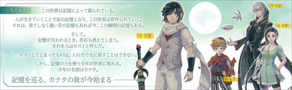 f:id:hikiyosesmith:20170725173337j:plain f:id:hikiyosesmith:20170725173337j:plain