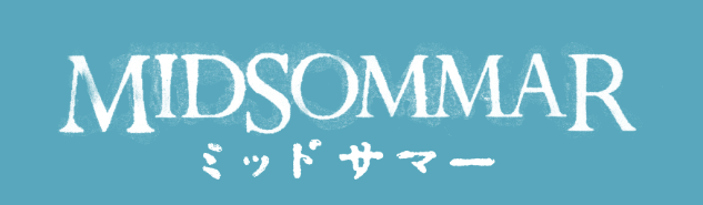 f:id:hikiyosesmith:20200306212340p:plain