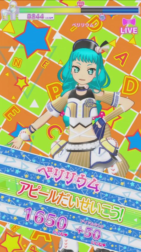 f:id:hikkaereagon:20170803205721j:plain f:id:hikkaereagon:20170803205721j:plain