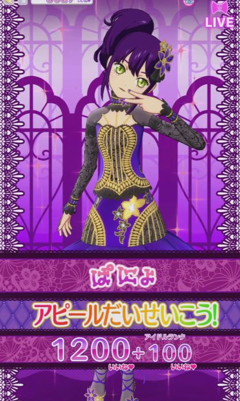 f:id:hikkaereagon:20170923232202j:plain f:id:hikkaereagon:20170923232202j:plain