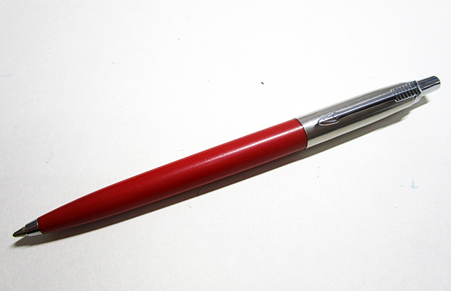 f:id:hikkigukobo:20180715231645j:plain