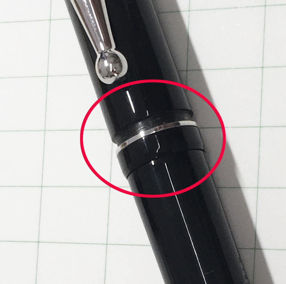 f:id:hikkigukobo:20200721231926j:plain