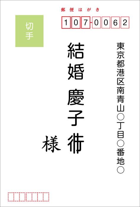 f:id:hikko_no1:20190127163836j:plain