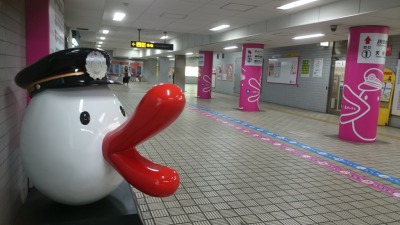 f:id:hikko_no1:20190413110453j:plain