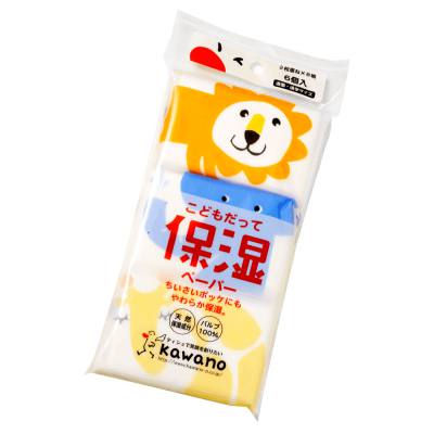 f:id:hikko_no1:20190422124133j:plain
